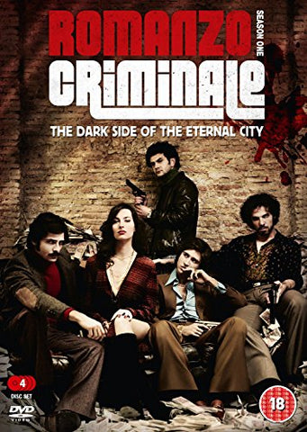 Romanzo Criminale: Season 1 [DVD]