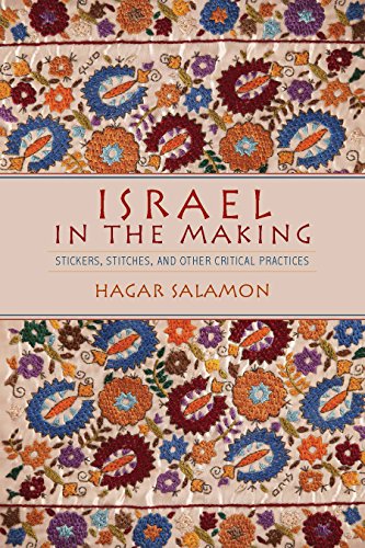 Israel in the Making: Stickers