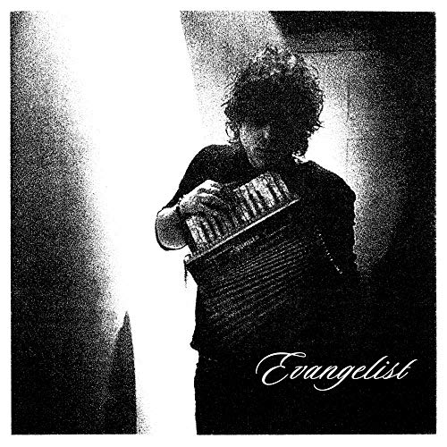 Evangelist - Evangelist [CD]