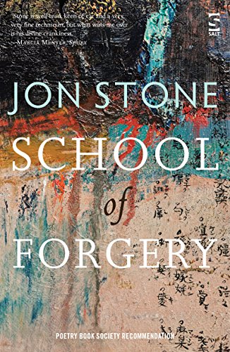 School of Forgery (Salt Modern Poets)