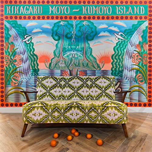 Kikagaku Moyo - Kumoyo Island [VINYL]