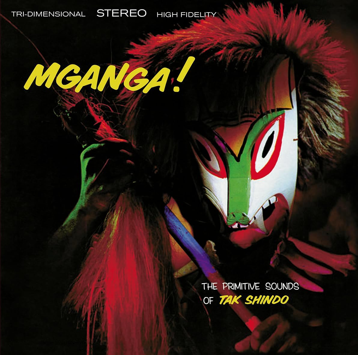 Various - Various - The Primitive Sounds Of Tak Shindo [vinyl] [VINYL]