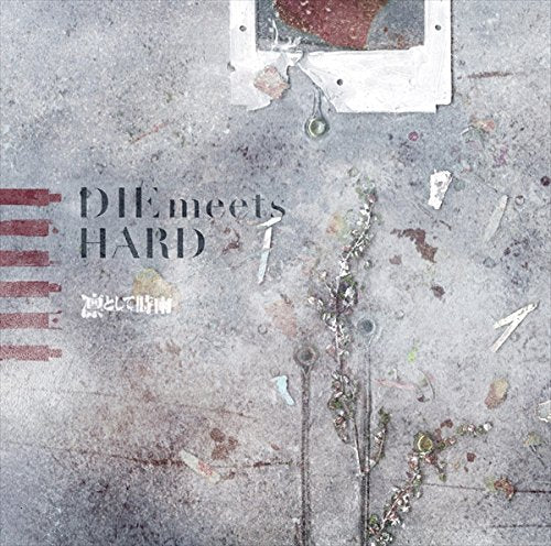 Various - Die Meets Hard [CD]