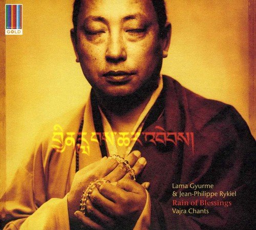 Lama Gyurme & Jean-philippe Rykiel - Rain of Blessings - Vajra Chants [CD]