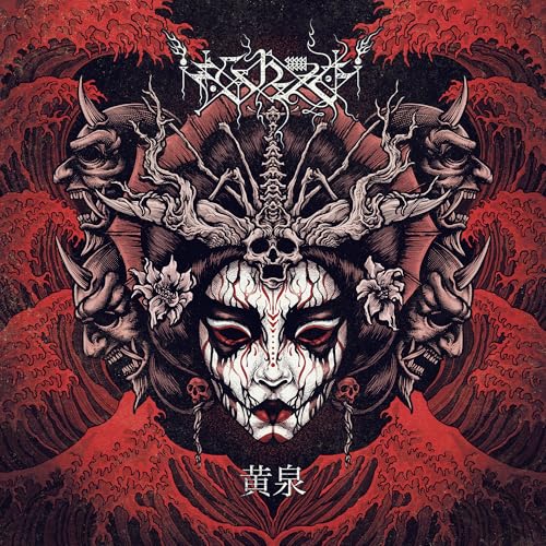CD cover art: demonic figure with antlers, skulls, and red wave background.