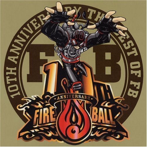 Various - Best Of Fb [CD]
