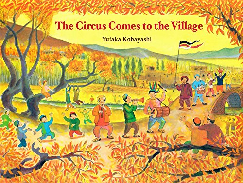 Circus Comes to the Village (Yamo's Village)