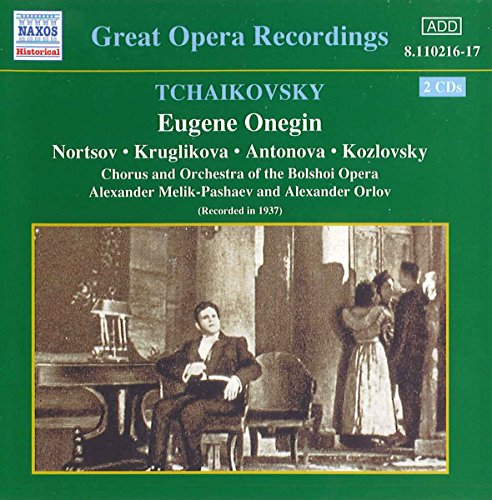Soloists - Tchaikovsky: Eugene Onegin [Recorded 1937] [CD]
