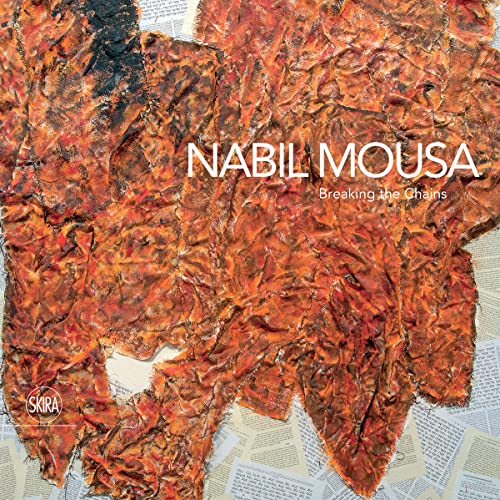 Nabil Mousa: Breaking the Chains