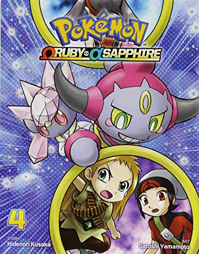 Pokémon Omega Ruby Alpha Sapphire, Vol. 4 (Pokemon)