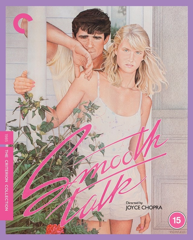 Smooth Talk [BLU-RAY]