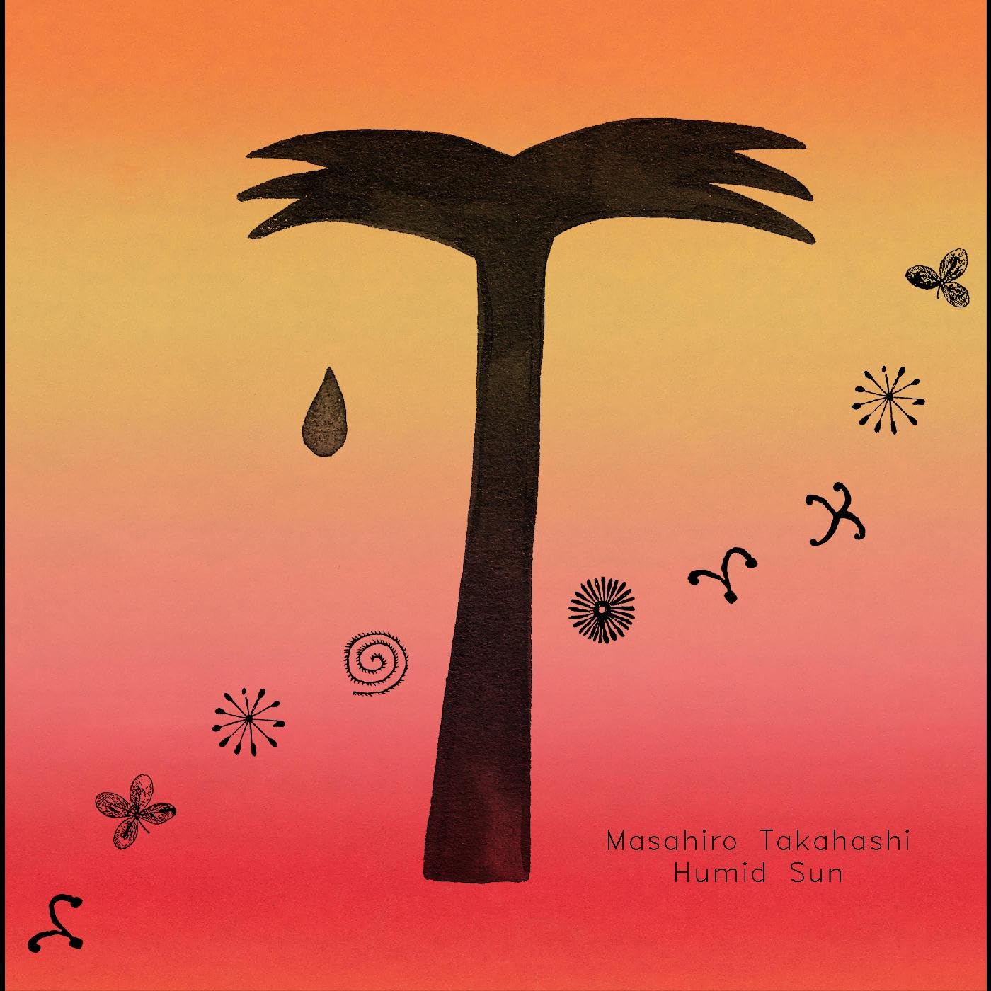 Various - Humid Sun [VINYL]
