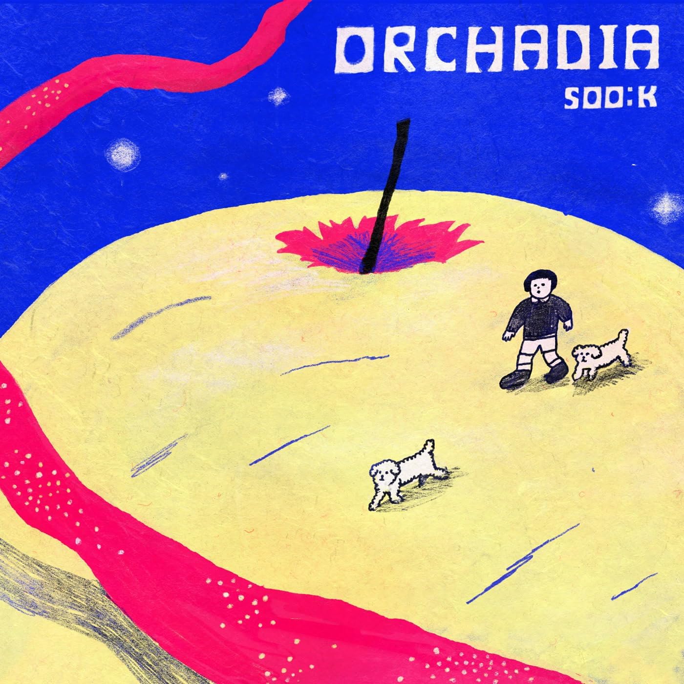 Various - Orchadia [VINYL]