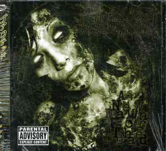 Gorerotted - A New Dawn For The Dead [VINYL]