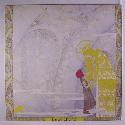 Various - Tripsichord Music Box [VINYL]