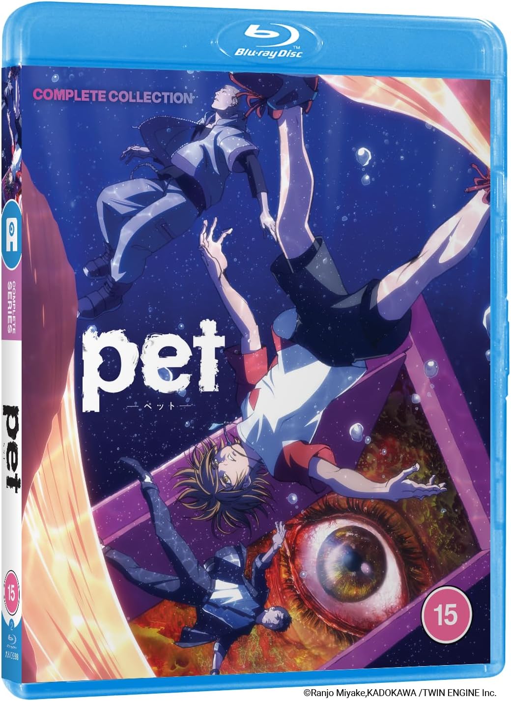 Pet - Standard [BLU-RAY]