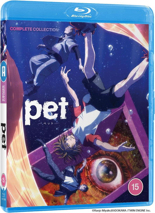 Pet - Standard [BLU-RAY]