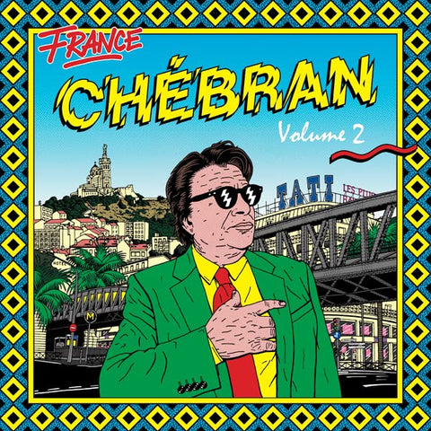 Various - Chebran French Boogie Volume 2 - 1981-1987  [VINYL]