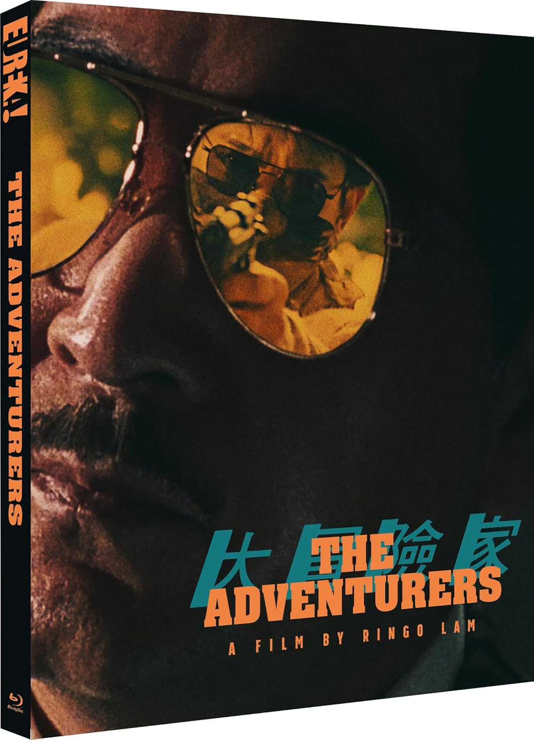 The Adventurers [BLU-RAY]