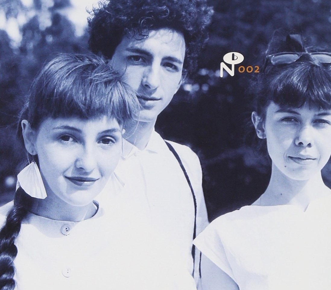 Antena - Camino Del Sol [CD]