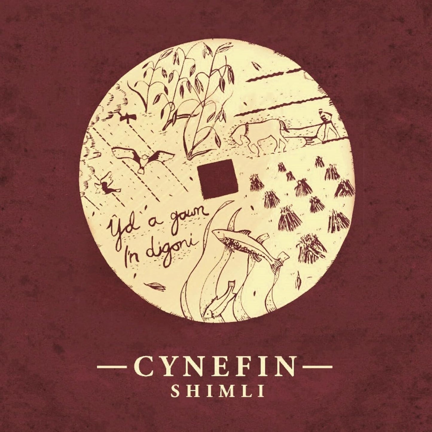 Cynefin - Shimli [CD]