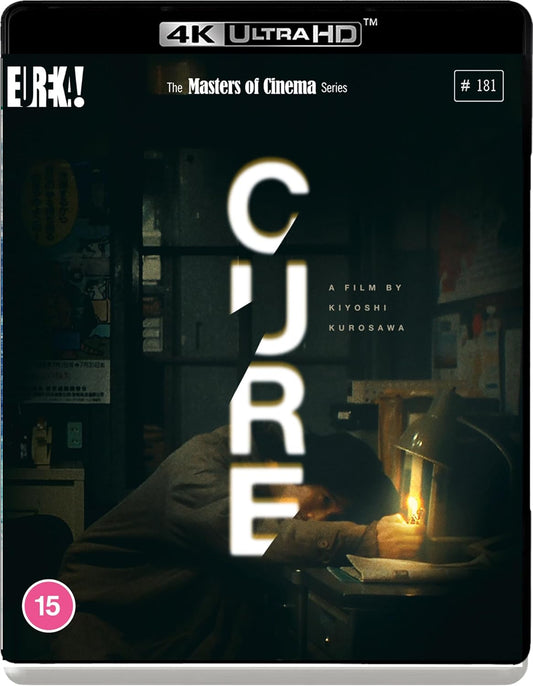 Cure [BLU-RAY]