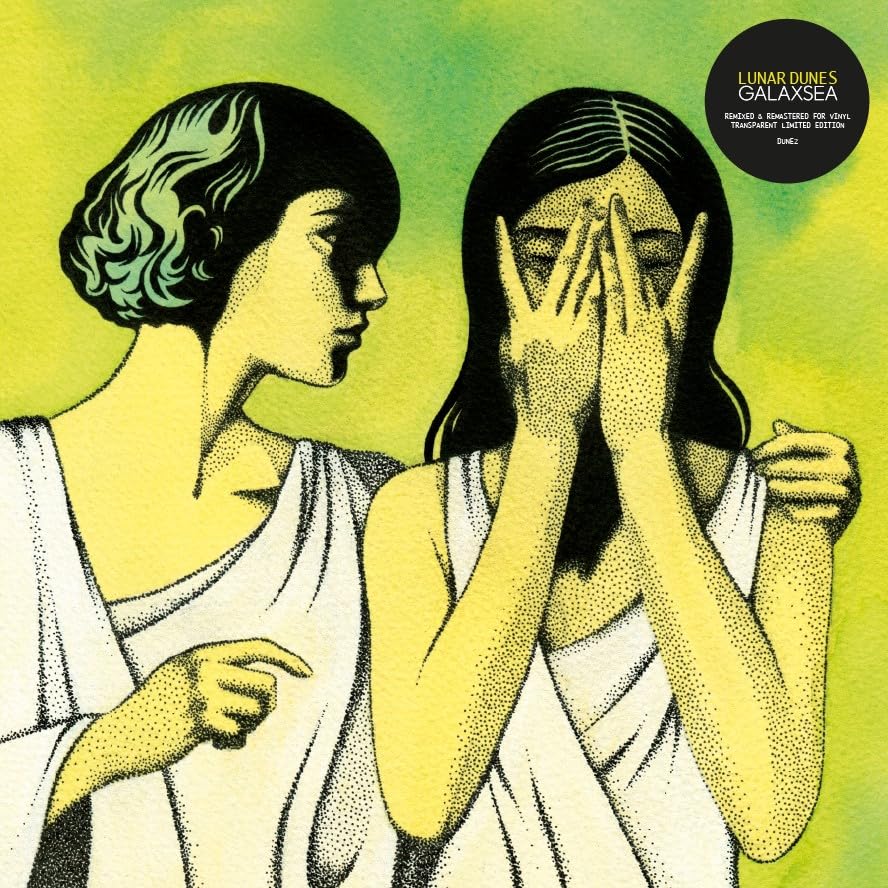 Lunar Dunes - Galaxsea [VINYL]