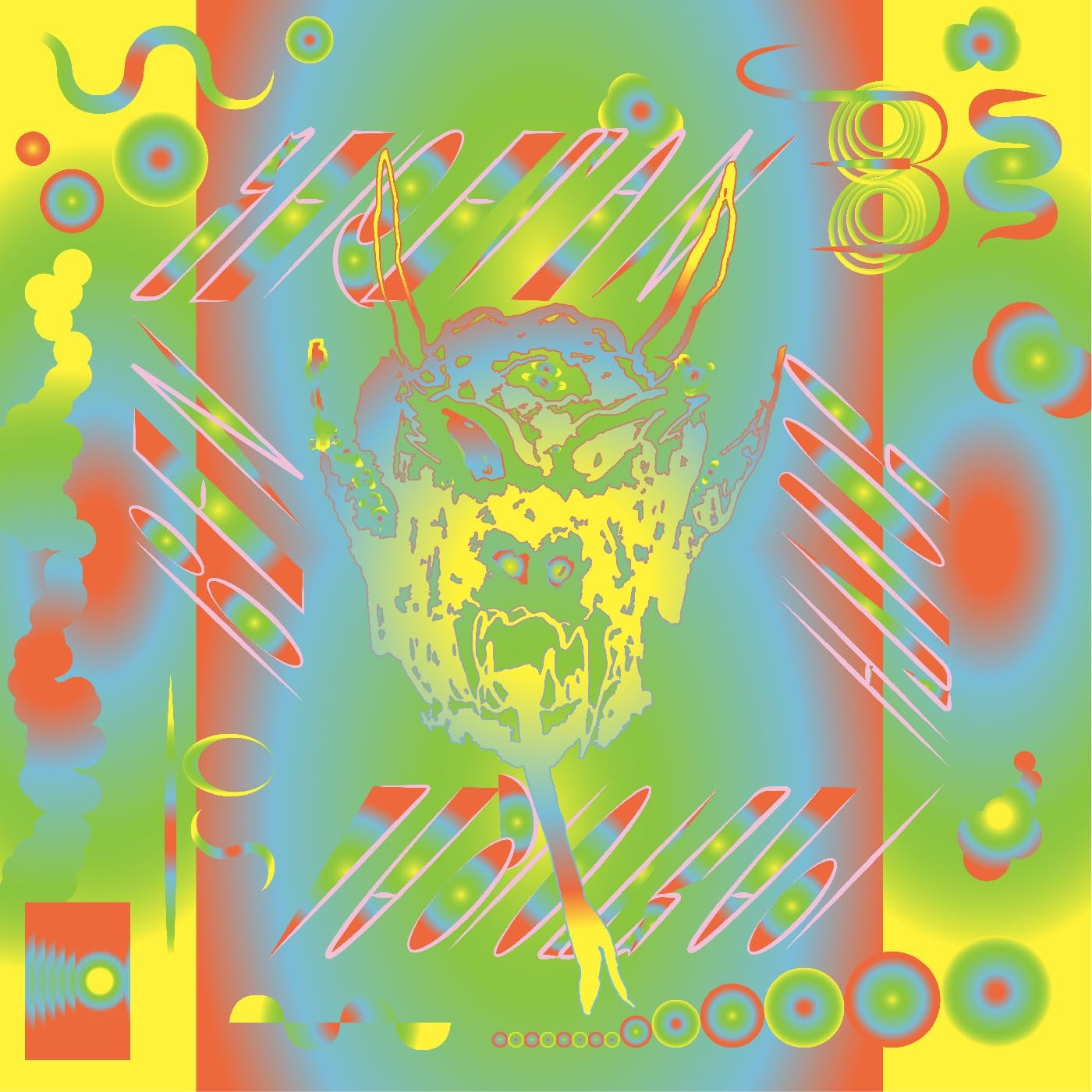 Various - Youth Pastoral (Ice Blue Vinyl) [VINYL]