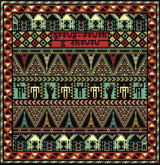 Group Doueh & Cheveu - Dakhla Sahara Session [CD]
