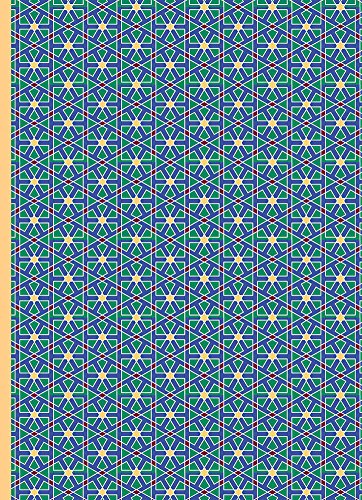 The Arabic Collection Design B