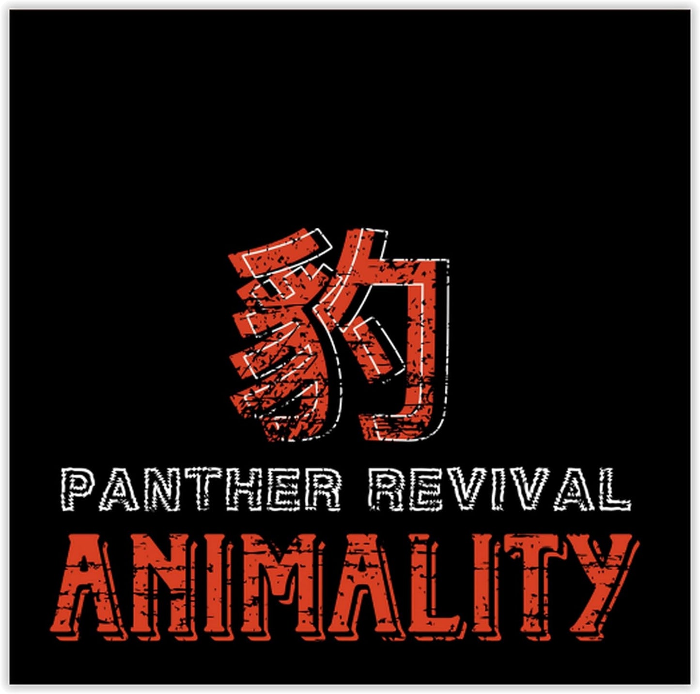 Panther Revival - Animality [CD]
