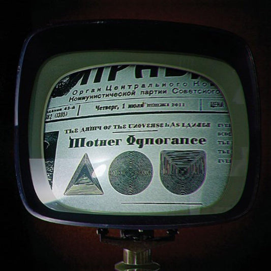 Army Of The Universe - Mother Ignorance [CD]