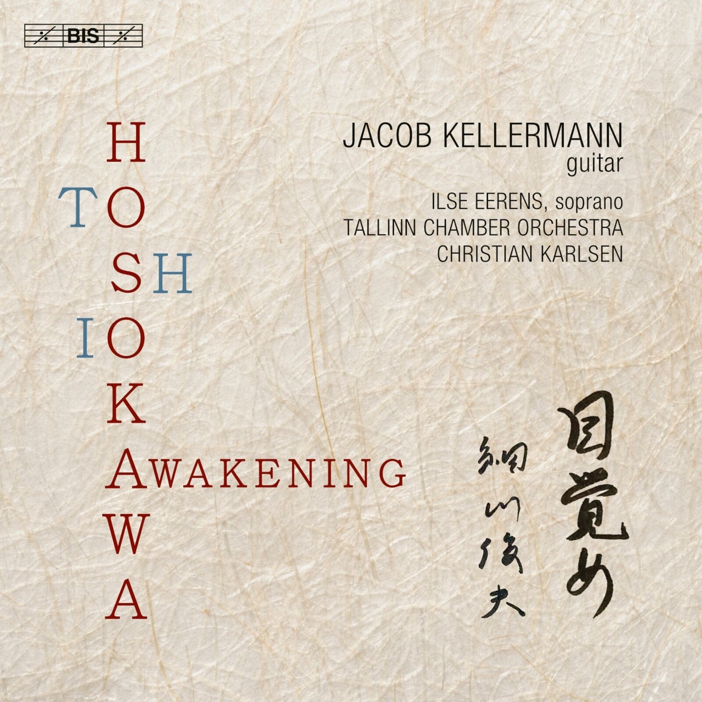 Kellermann/eerens/tallinn Co - Hosokawa - Awakening [CD]