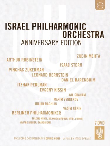 DVD cover for Israel Philharmonic Orchestra’s 75th Anniversary Edition, listing musicians.
