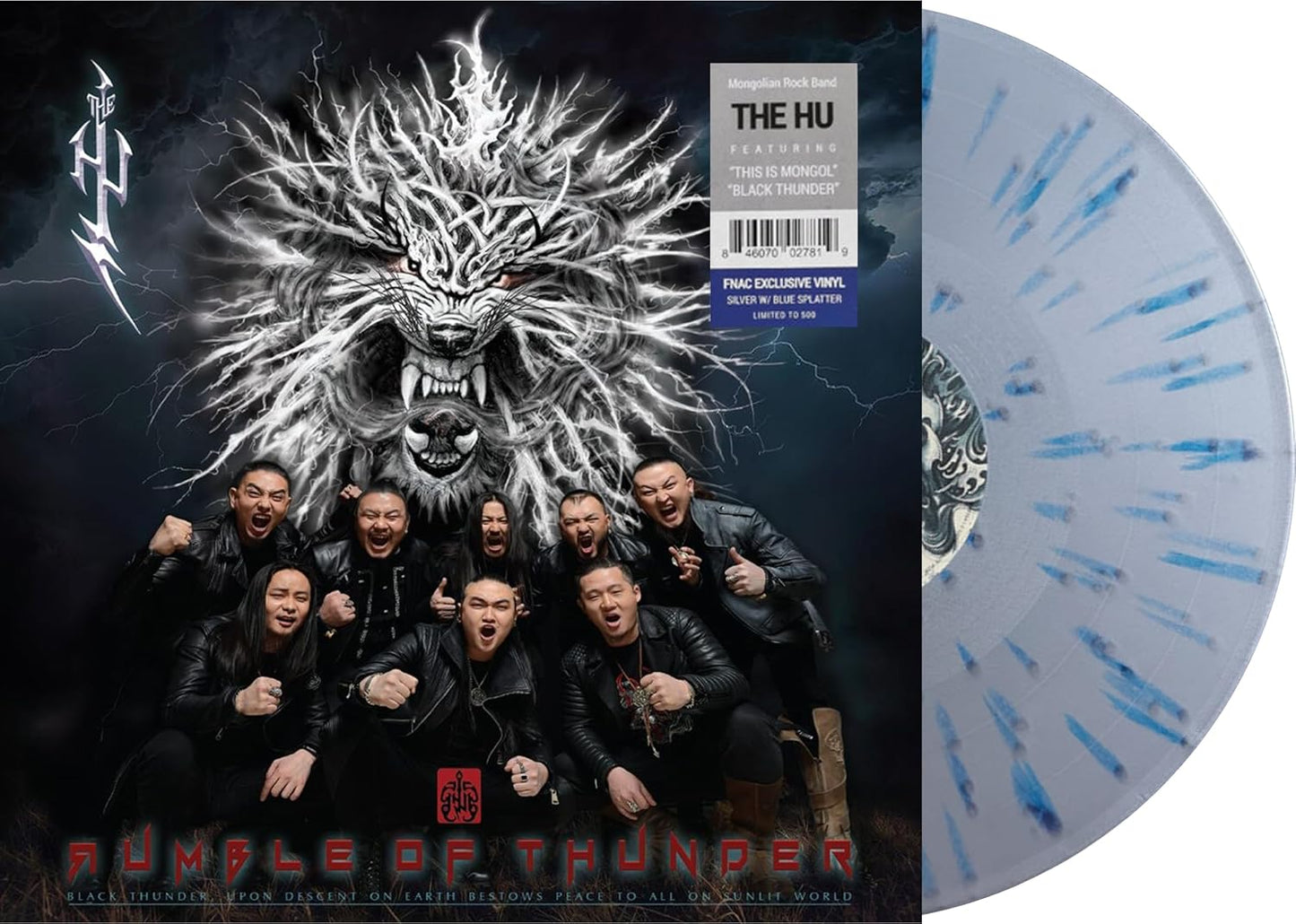 Huthe - Rumble Of Thunder [VINYL]