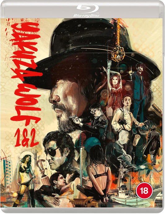 Yakuza Wolf 1 & 2 Standard Edition [BLU-RAY]