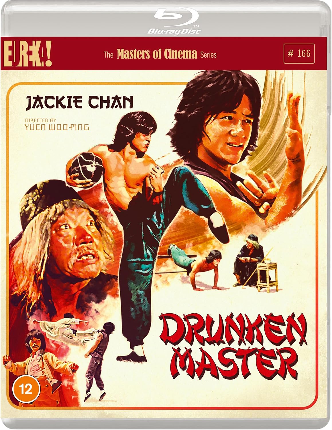 Drunken Master [BLU-RAY]