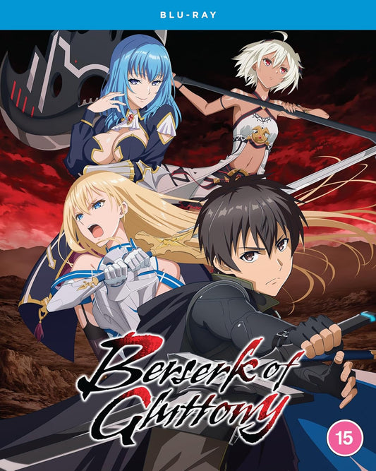 Berserk Of Gluttony - The Complete Season [BLU-RAY]