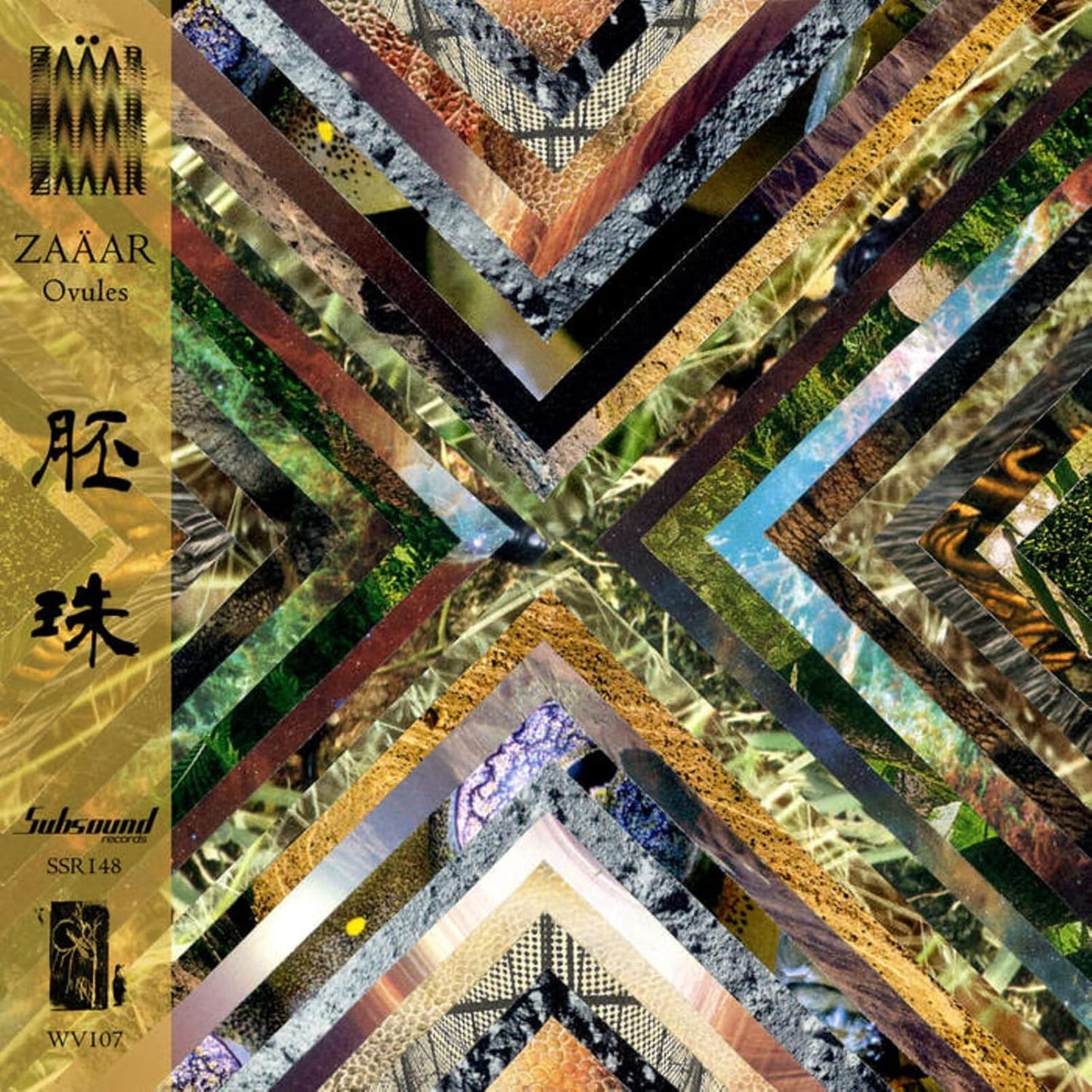 Zaaar - Ovules [CD]