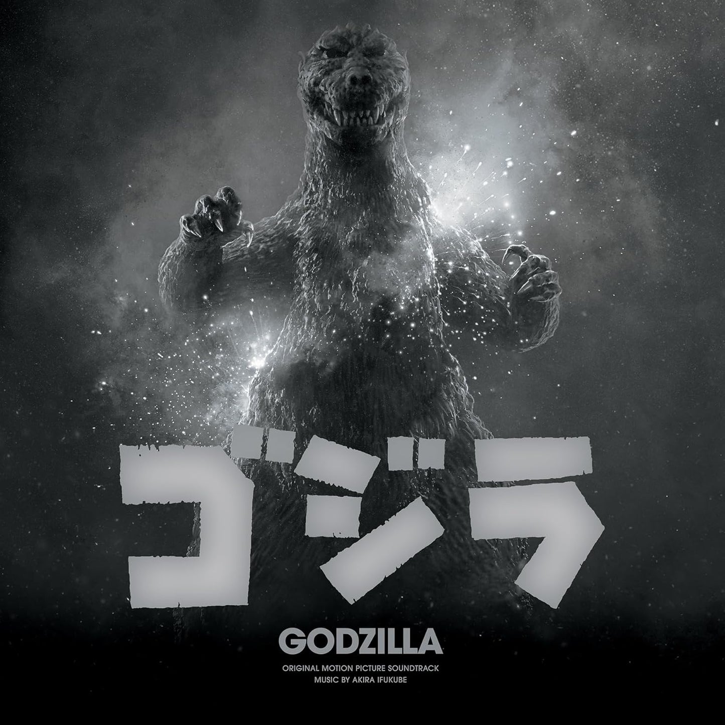 OST / Godzilla (Akira Ifukube) / (1LP/White&Blue Splatter) [VINYL]