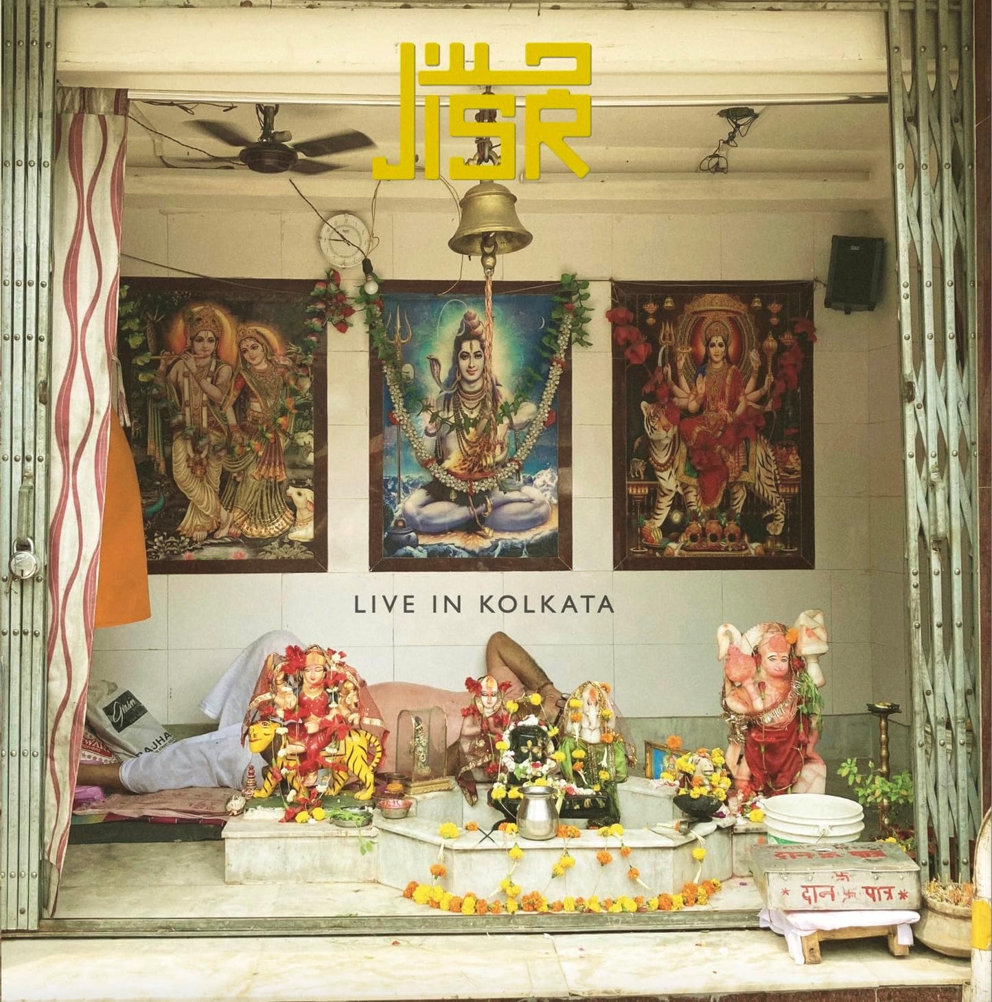 Jisr - Live In Kolkata [CD]