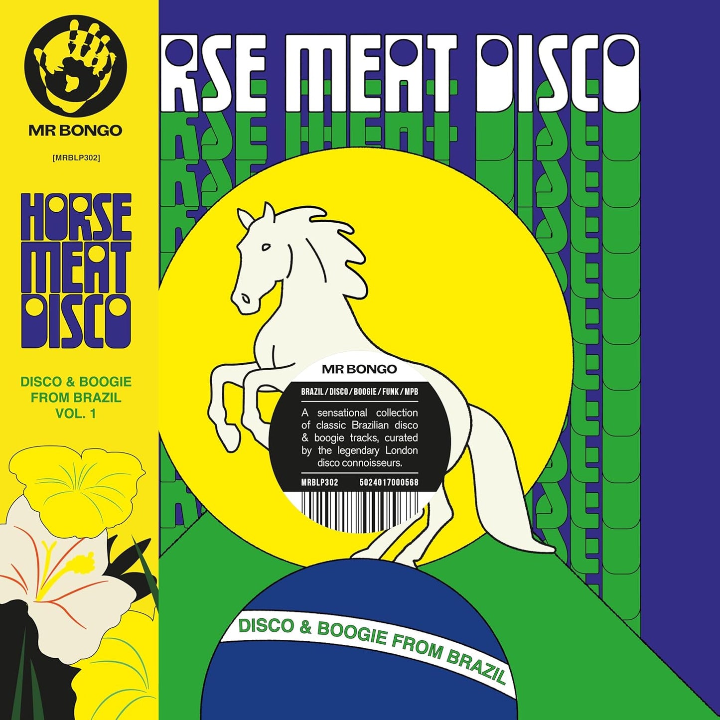 Various Artists - Horse Meat Disco Presents Disco & Boogie From Brazil Vol. 1 [VINYL]