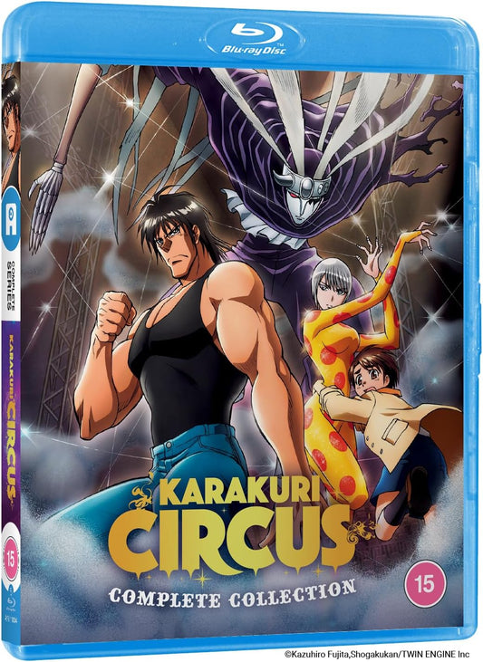 Karakuri Circus S1 - S3 - Standard [BLU-RAY]