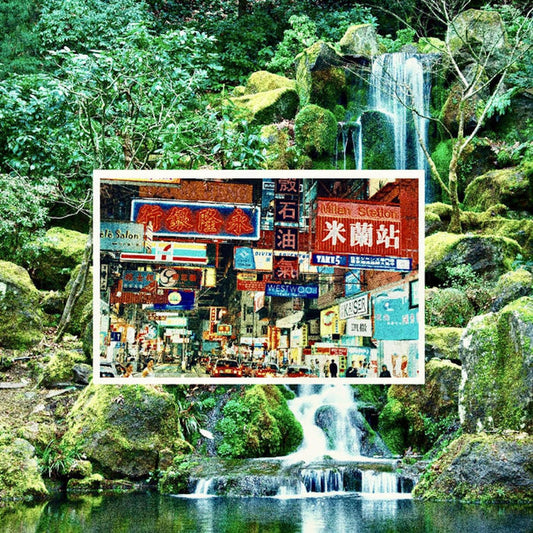 Yot Club - Bipolar / Nature Machine (pink & Green Vinyl) [VINYL]