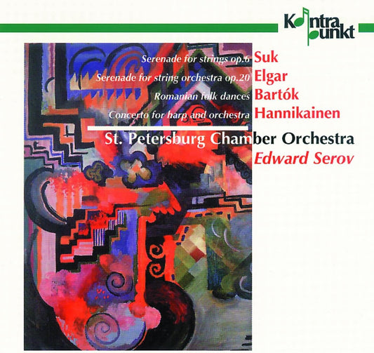 Various - Serenade For Strings [CD]