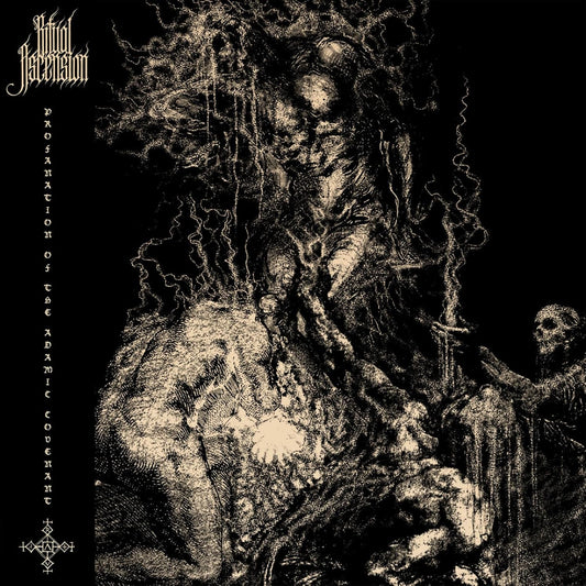 Ritual Ascension - Profanation Of The Adamic Cove [VINYL]