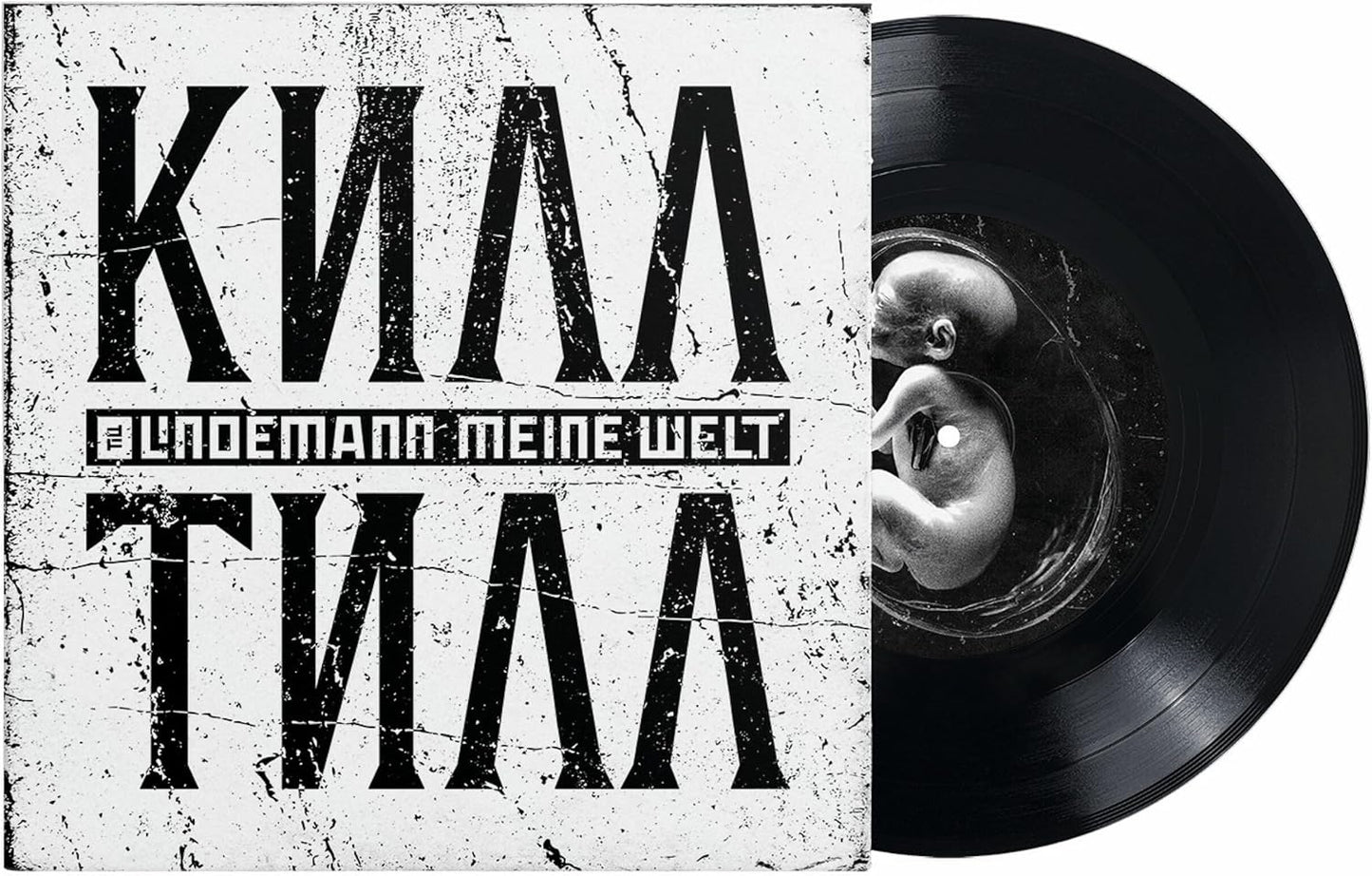 Till Lindemann - Meine Welt [VINYL]