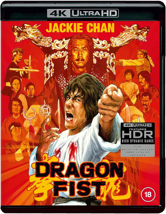 Dragon Fist Uhd [BLU-RAY]