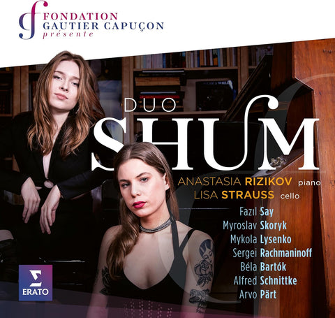 Lisa Strauss, Anastasia Riziko - Duo Shum [CD]