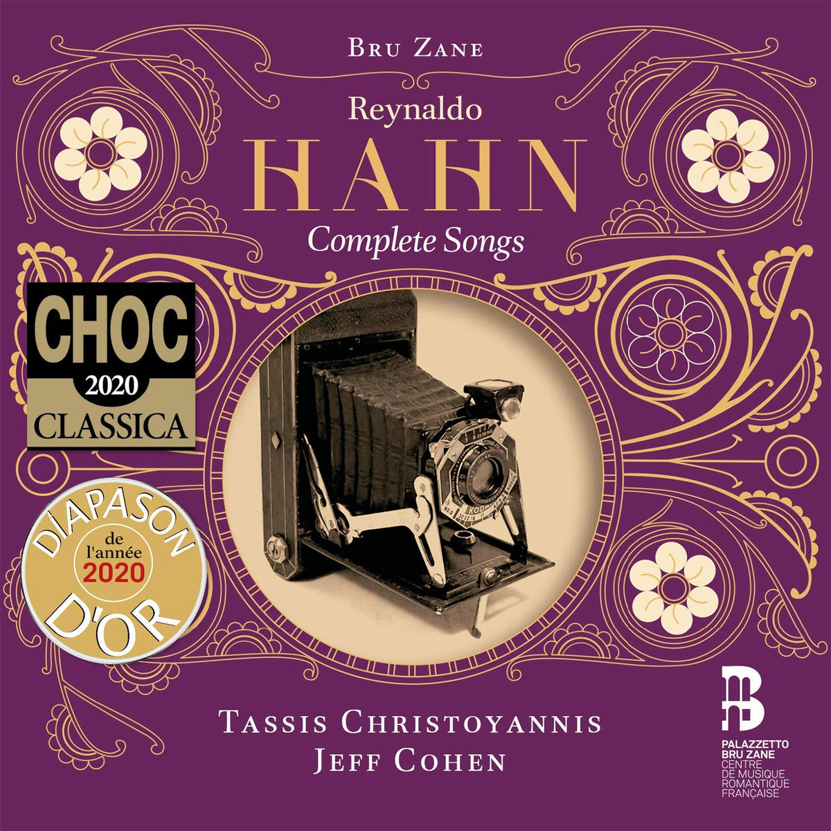 Krauss,alison / Union Station - Reynaldo Hahn: Complete songs [CD]